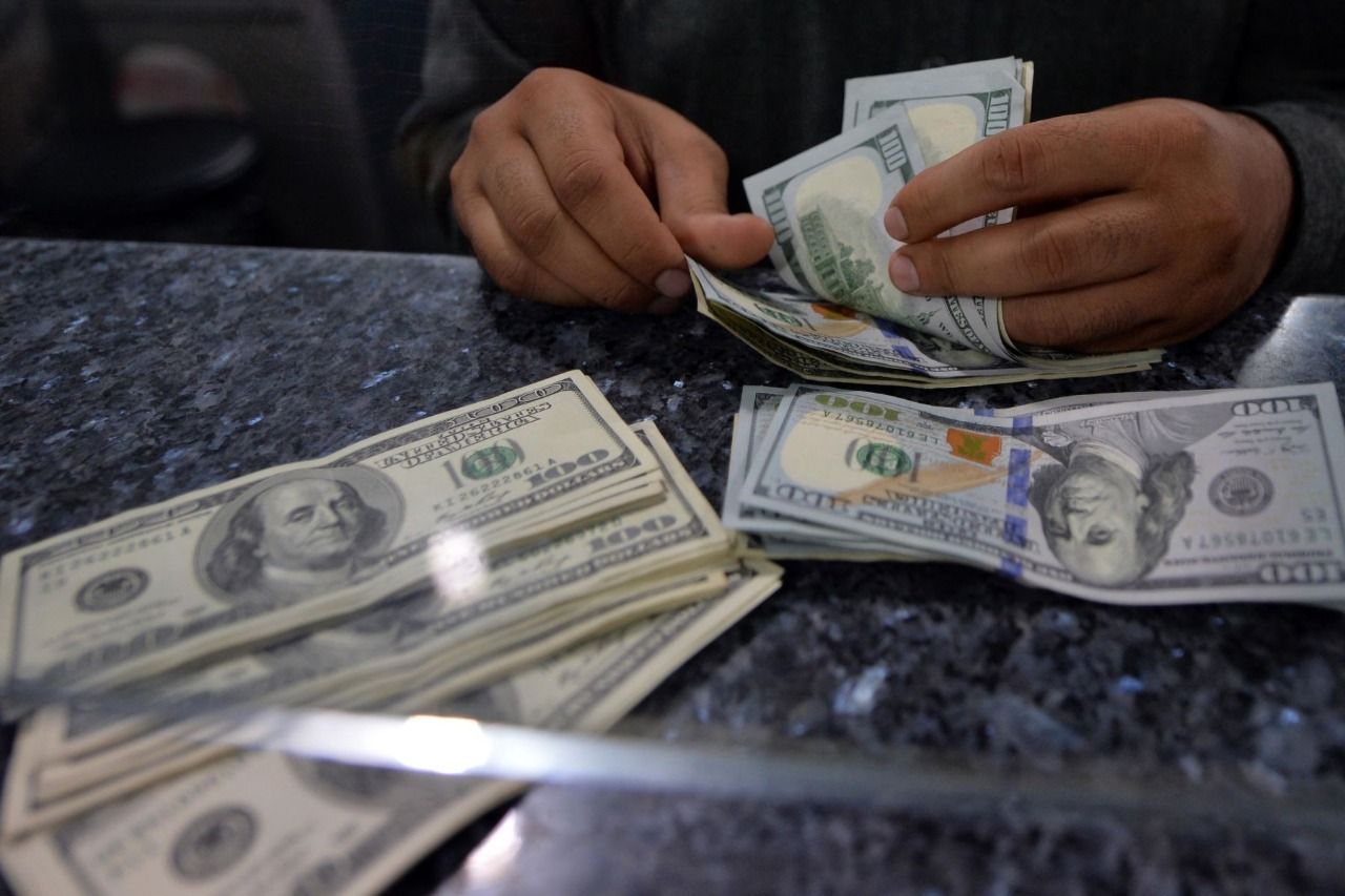 #LoÚltimo Dolar registra baja en las últimas horas